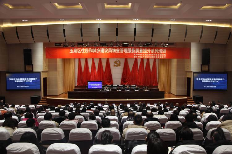 2026呼和浩特本地其他培训公司排名盘点：专业机构推荐与费用