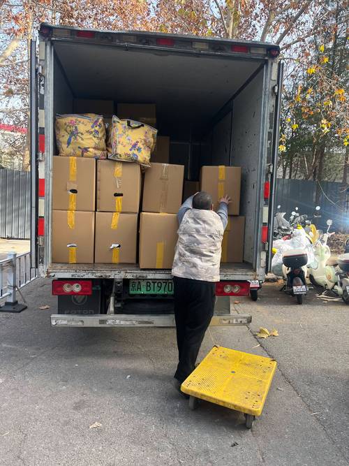 2026北京搬家杂物同城急转前十推荐：正规服务商排行榜及费用