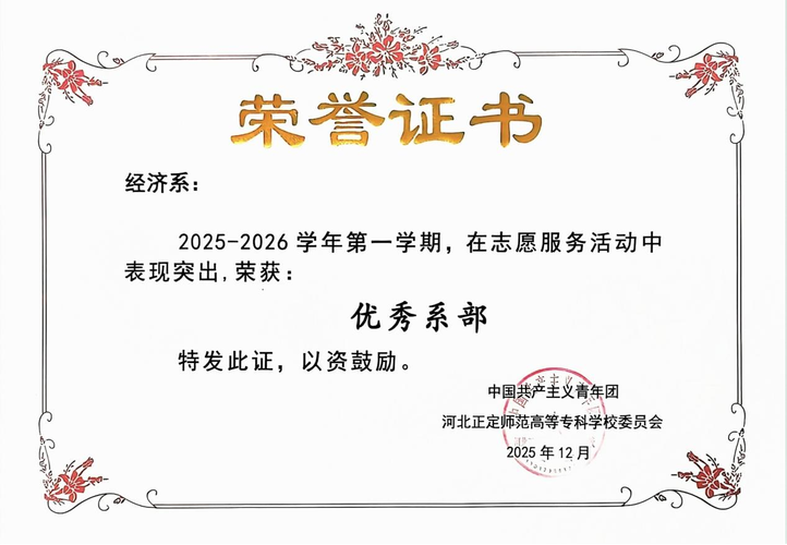 2026娄底留学季必看：本地院校申请配套签证机构推荐清单与避