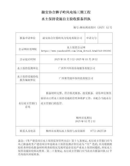 2026年天水批量资产配置咨询服务避坑指南：如何识别正规稳健