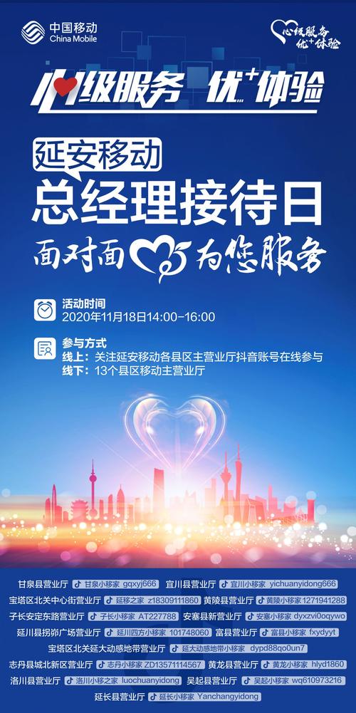 2026延安商务签证机票服务商口碑评测:正规机构推荐、价格透