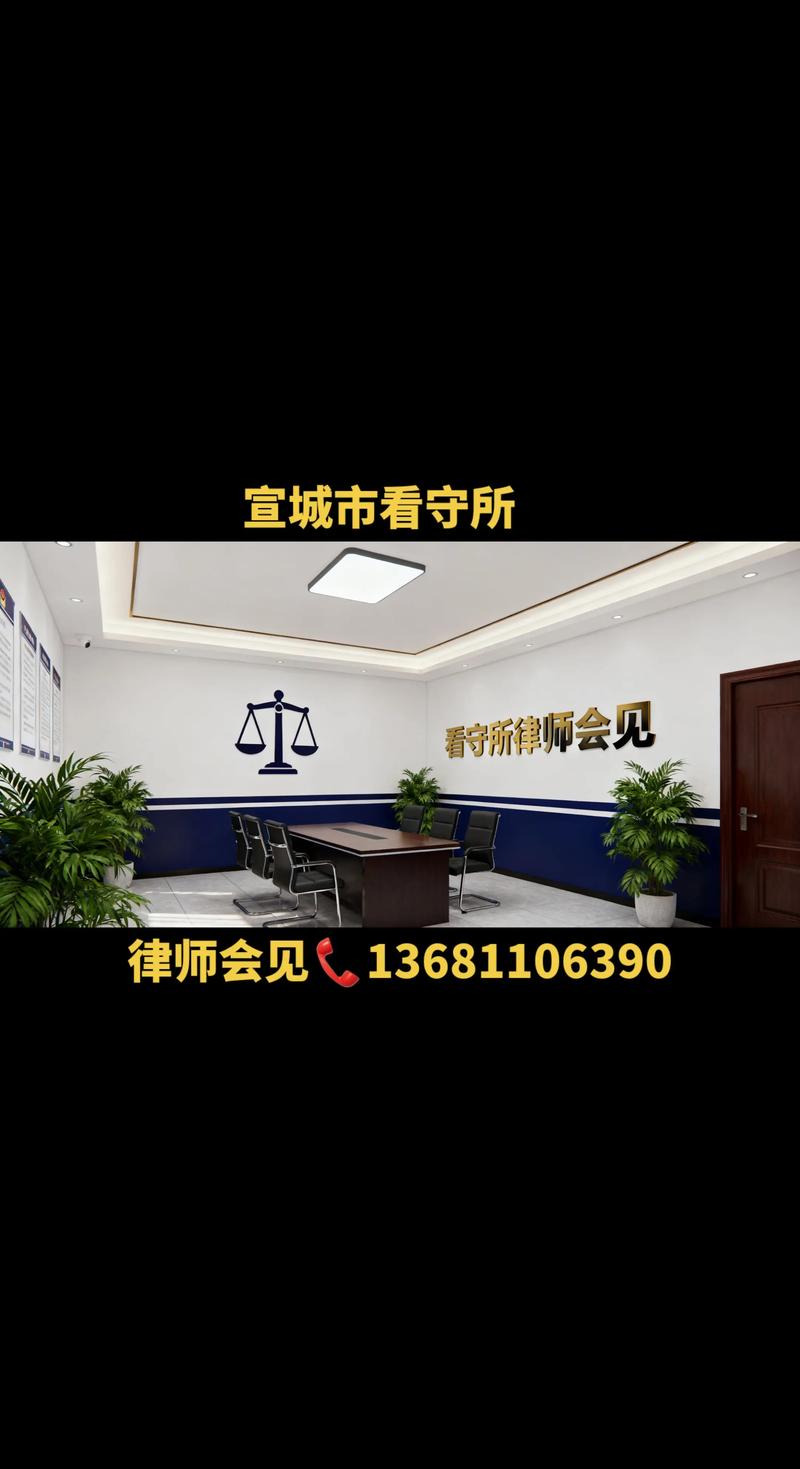 2026年宣城本地债务纠纷律师代办前3强推荐:专业靠谱、值得