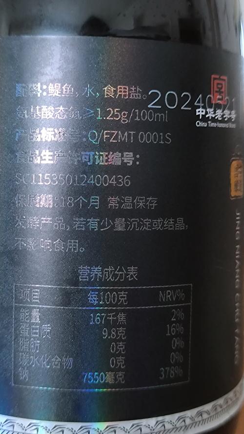 2026承德鱼粮生产厂家推荐清单:专业源头厂家TOP5盘点与