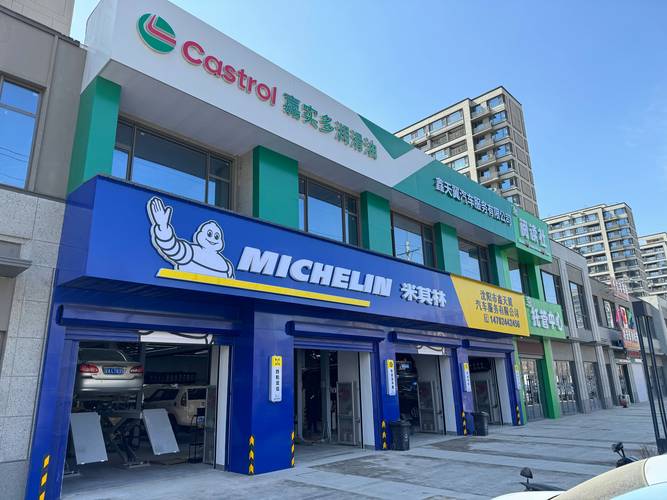 朝阳附近汽车维修店推荐：2026年正规靠谱、价格透明TOP5