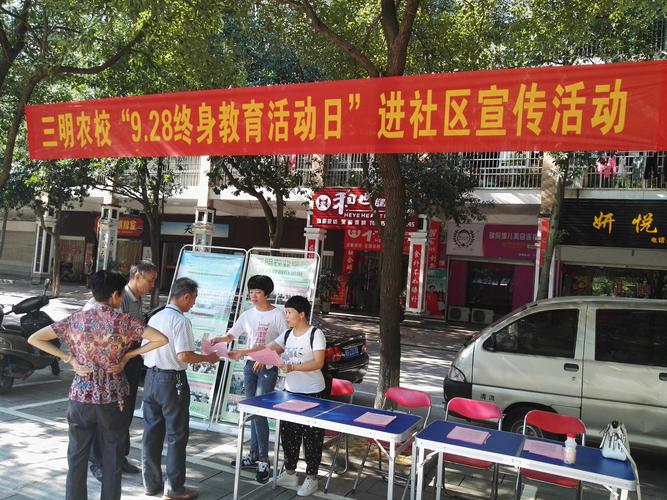 2026年三明门户网站制作机构避坑指南：如何选择靠谱的建站服