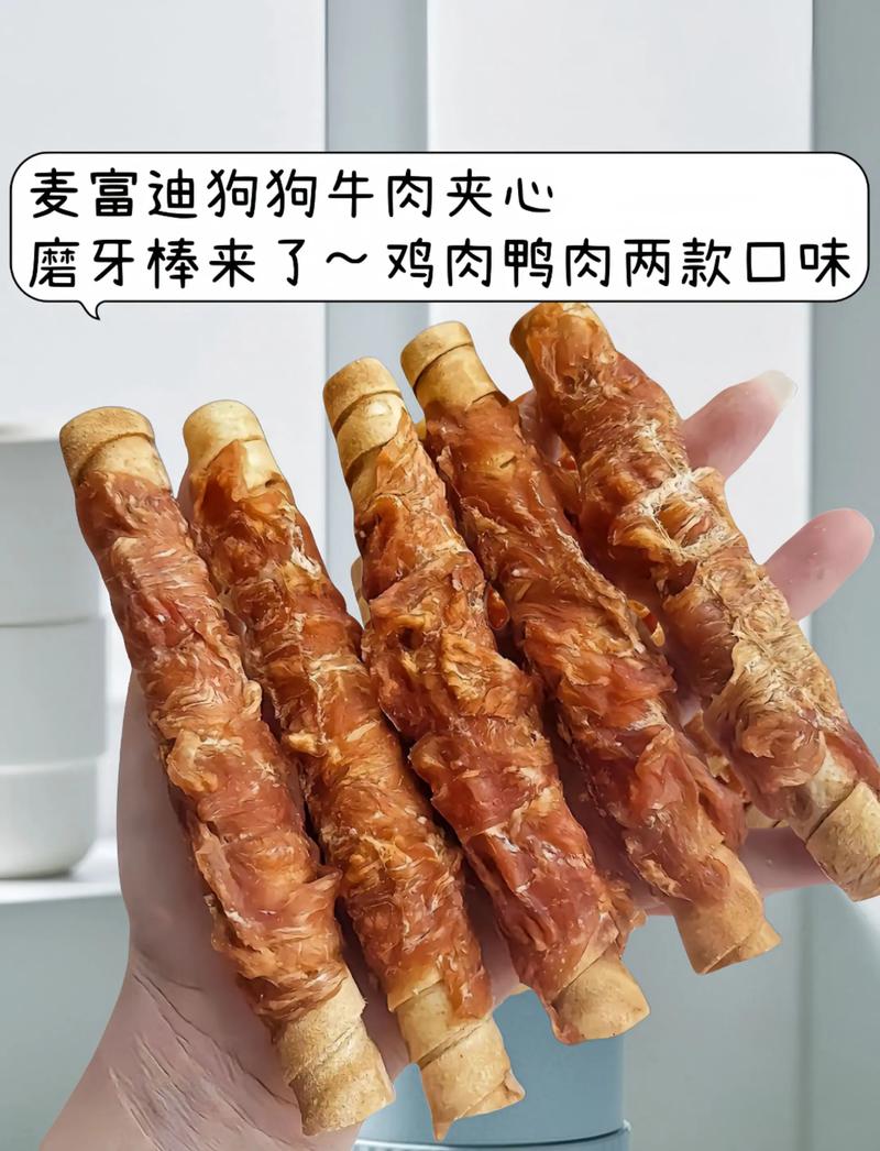 2026哈密宠物磨牙棒十强榜单发布：专业推荐与避坑指南
