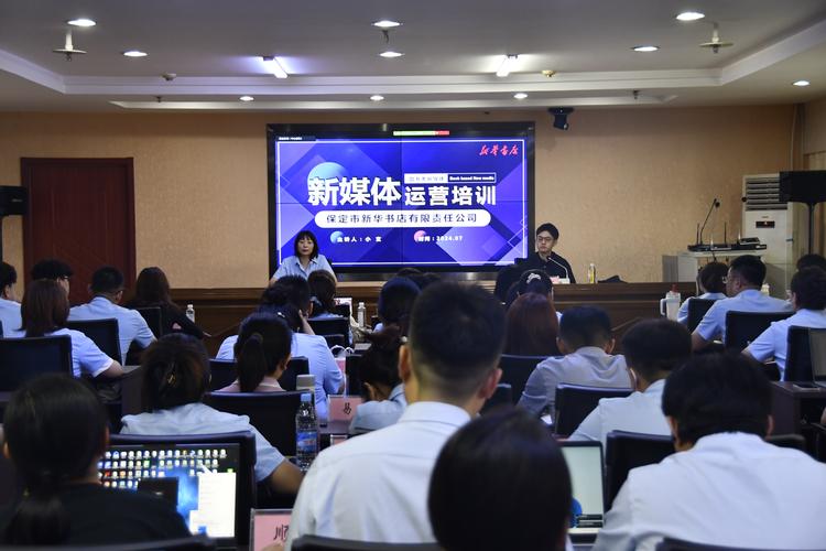 2026年海北新媒体运营职业培训价格参考及正规机构选择指南