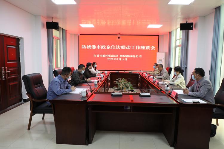 防城港本地企业搬迁多少钱?2026防城港企业搬迁费用参考与避