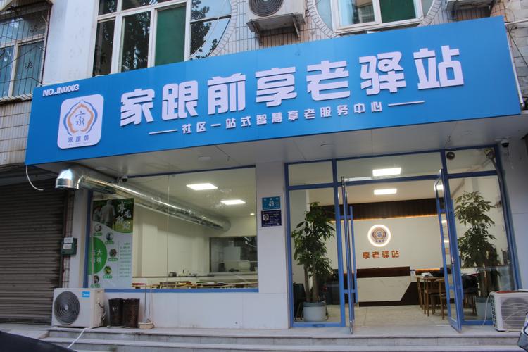 2026年娄底养老理财咨询门店怎么选？三大主流方案对比与避坑