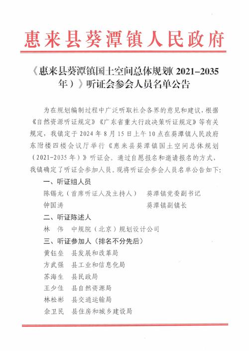 阳泉附近语言技能交换前5名:2026年优质平台与社群盘点