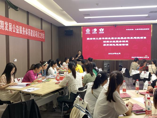 2026年雅安婴幼儿教育供应商选购指南:正规资质与育儿方案定