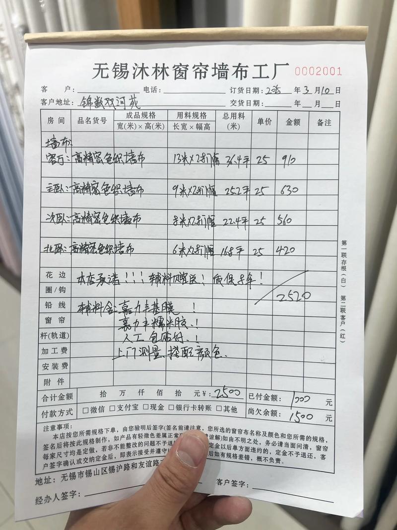 2026年莆田本地背景墙制作推荐清单:专业口碑与避坑指南