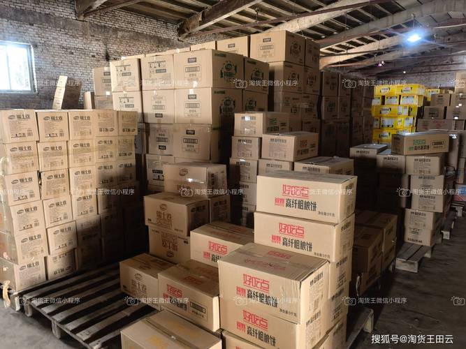 2026保定物品打包服务口碑榜单：正规机构推荐与价格避坑指南