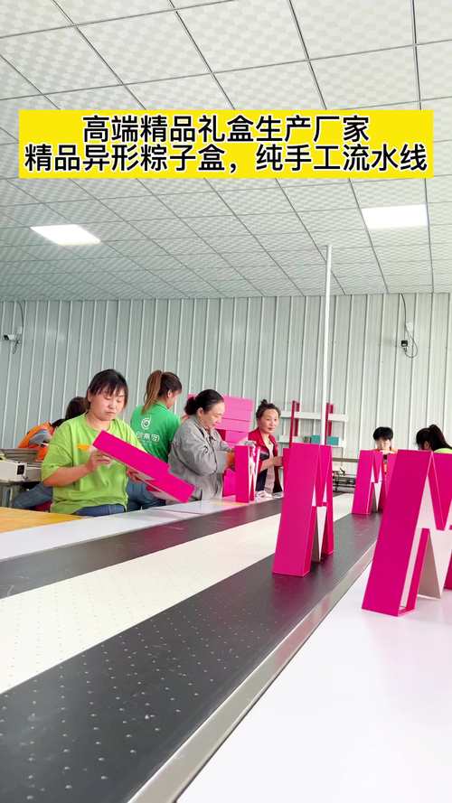 福州礼品套装定制加工厂哪家强?2026福建商务礼品定制TOP