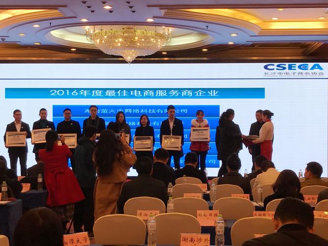 2026长沙高等教育区域服务商哪家强？升学报考避坑指南与专业