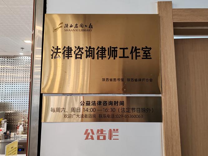 广安本地法律咨询实体店前十盘点：2026年正规民事刑事律师团