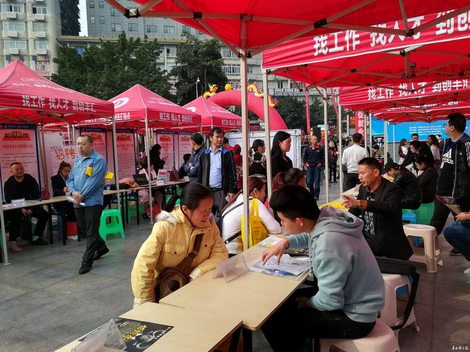 2026达州本地职场综合能力培训推荐：盘点前3强正规机构与费