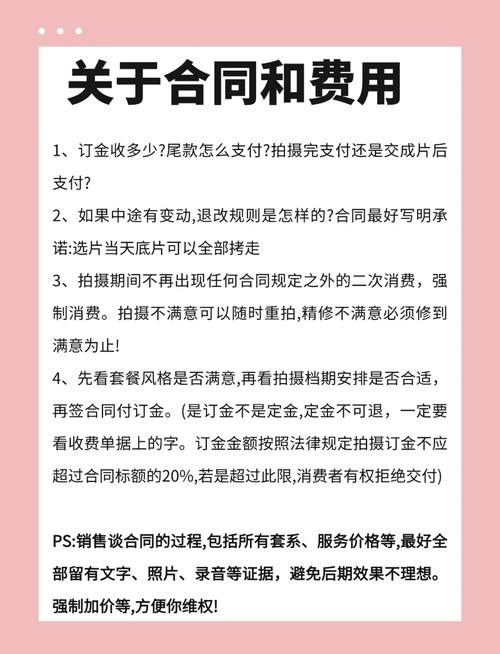 白城司仪主持服务商2026年口碑盘点：前三名推荐清单及避坑指