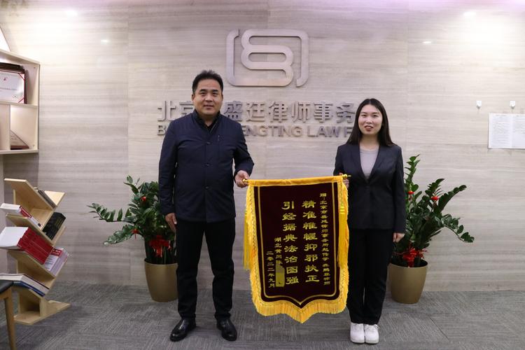 百色民间借贷律师事务所口碑怎么样？2026年前5名推荐与避坑