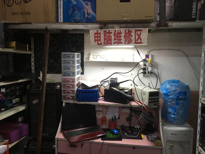 2026年湘潭电脑维修直营门店盘点：正规机构、上门服务与避坑