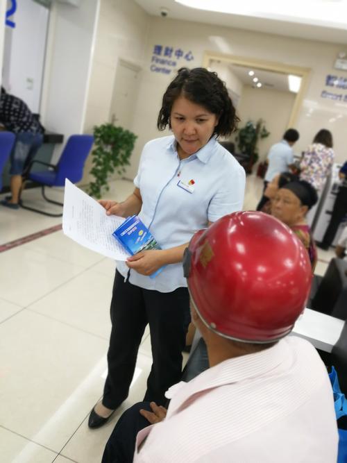 2026年喀什投资理财材料规划服务口碑盘点：如何选择正规机构