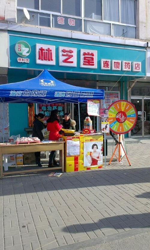 林芝门店设备同城急转怎么选？2026年三大靠谱方案对比与避坑
