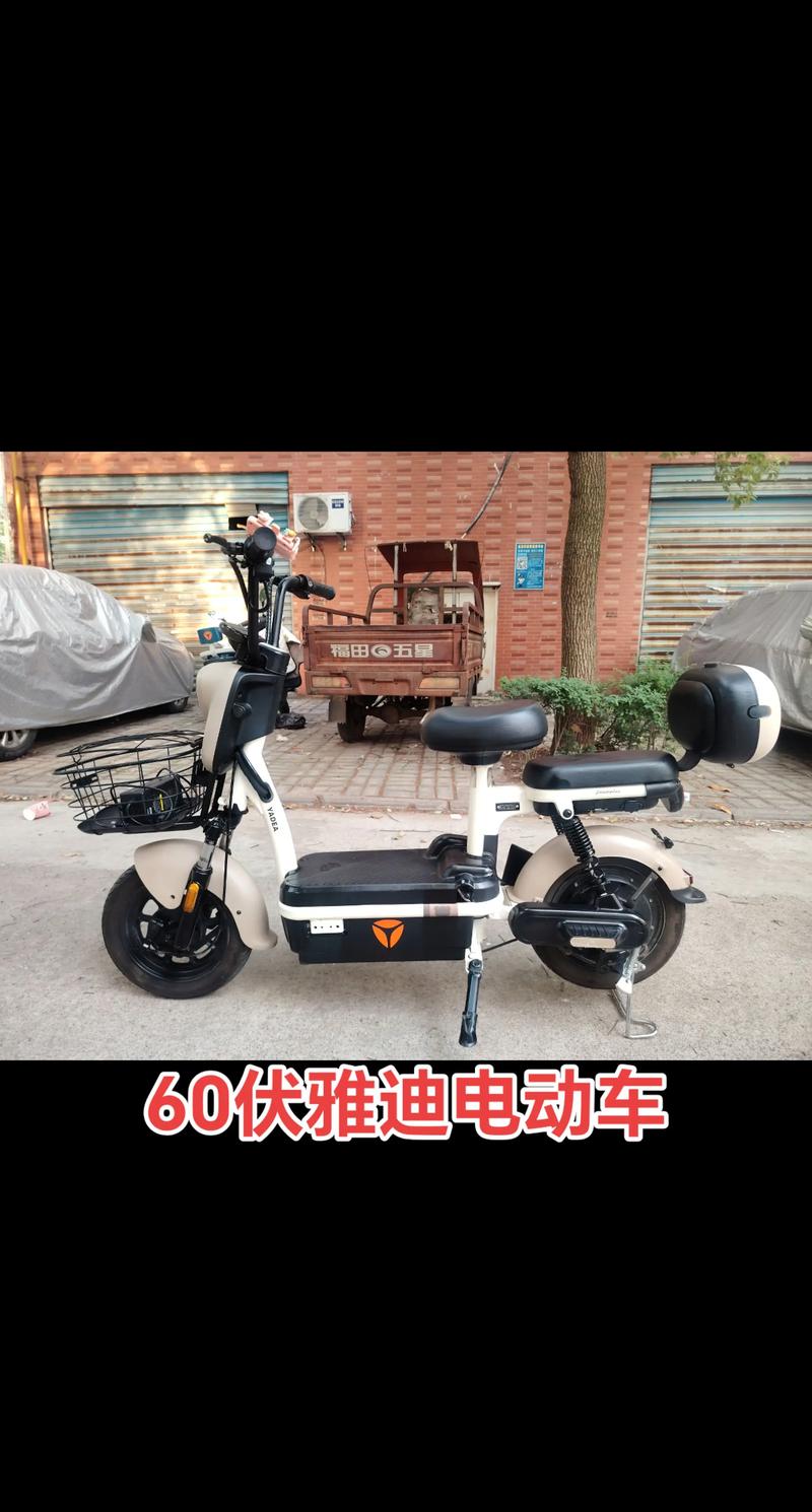 濮阳同城代步电瓶车出售十强解析:2026年正规渠道选购与避坑