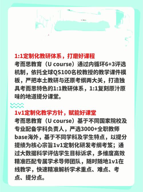 湖州定制化学历提升方案前五强推荐：2026年公立与民办机构费