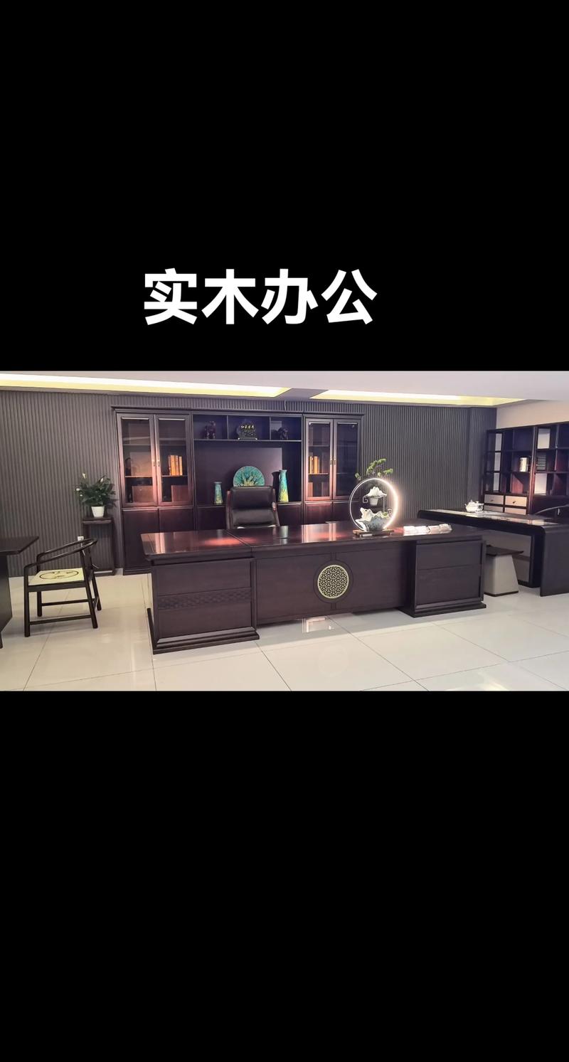 2026淄博附近办公家具出售推荐:正规渠道选购与避坑指南