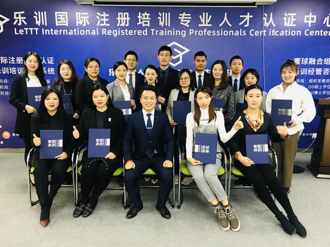 2026鹤壁转行技能职业培训前5名推荐：正规机构如何选择避坑
