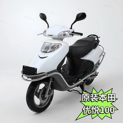 遂宁附近本田摩托车转让怎么选?2026年跨骑车与踏板车对比分