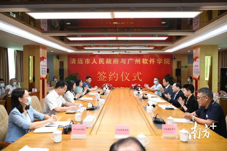2026清远高等教育一级合作机构排行:如何选择靠谱的正规服务