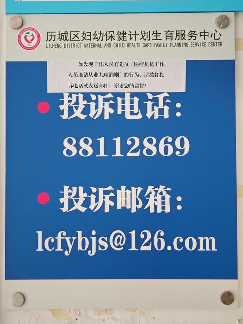济宁拒签再签咨询商家榜单（2026年更新）：5大专业机构推荐