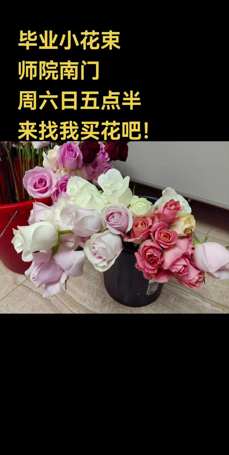 2026年忻州鲜花配送实体店前十推荐:价格与口碑全解析