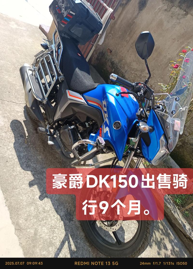 广安附近豪爵摩托车转让多少钱?2026年行情参考与选购避坑全