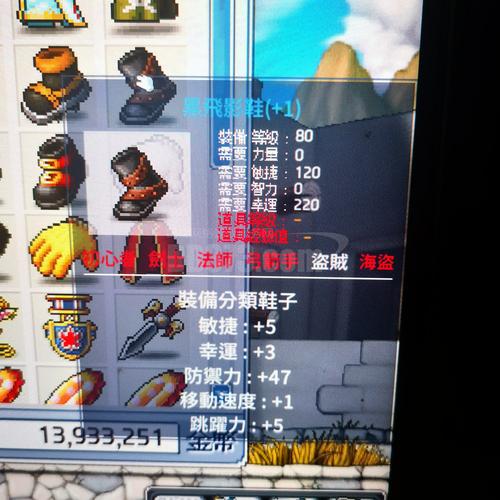 舟山个人虚拟物品安全转让避坑指南:2026正规渠道与TOP3