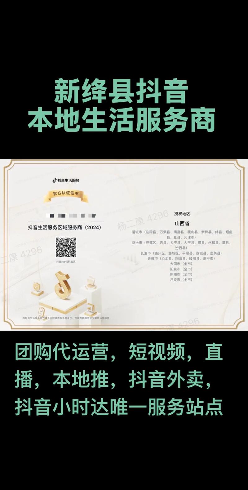 衡水本地交替传译服务商推荐与2026年会议翻译服务选择指南