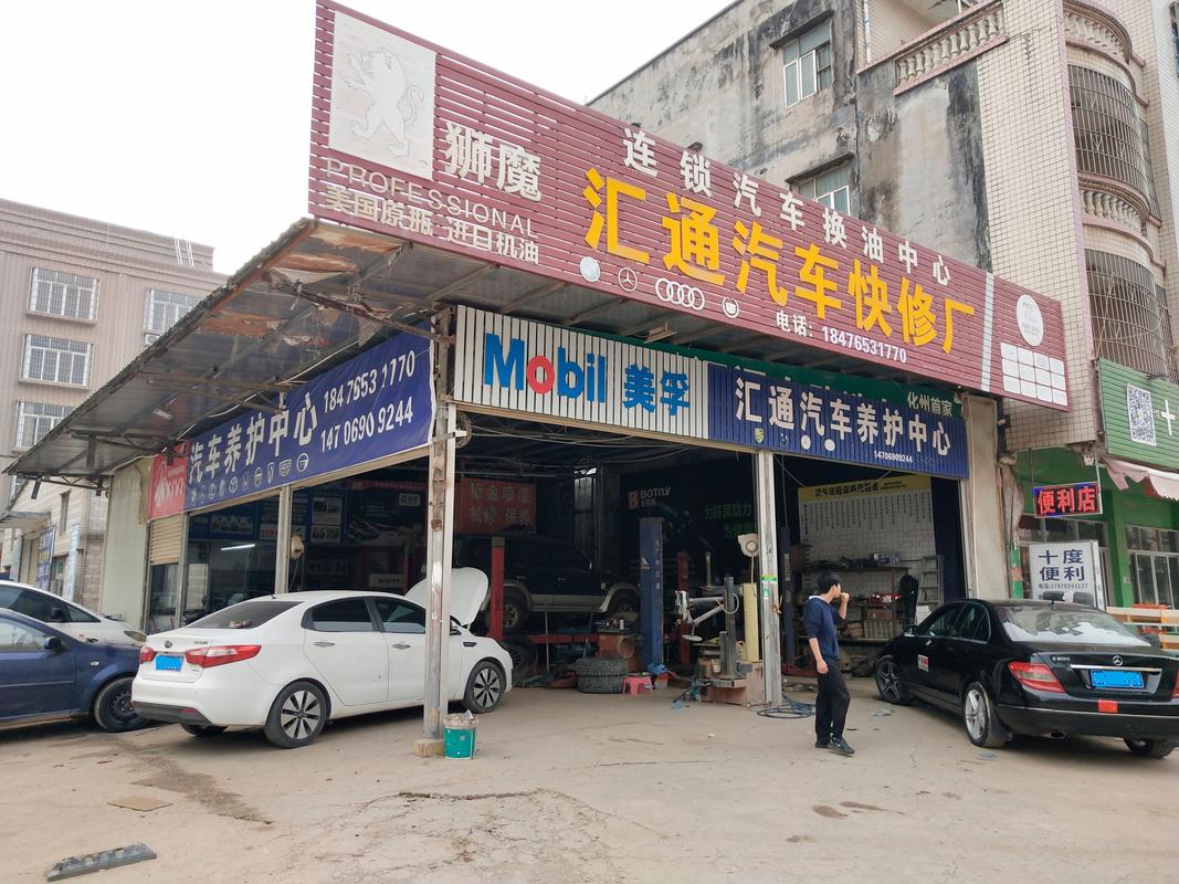 2026年河源附近汽车维修店推荐:正规靠谱门店榜单与避坑指南