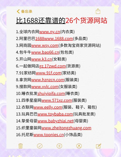 2026通辽个人网站制作盘点：正规建站服务商与避坑指南