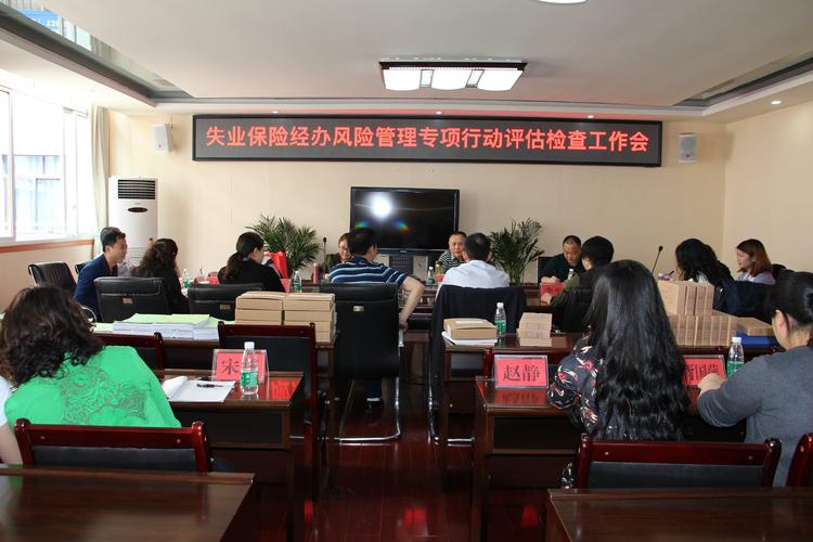 遂宁资产风险评估网点前3强盘点:专业避坑指南与正规机构推荐