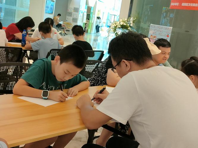 福州附近语言技能交换前3强推荐：正规渠道、避坑指南与2026
