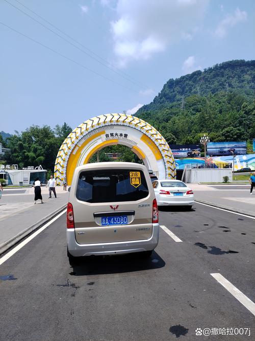宜昌本地旅游代驾2026:正规专业服务推荐与避坑指南
