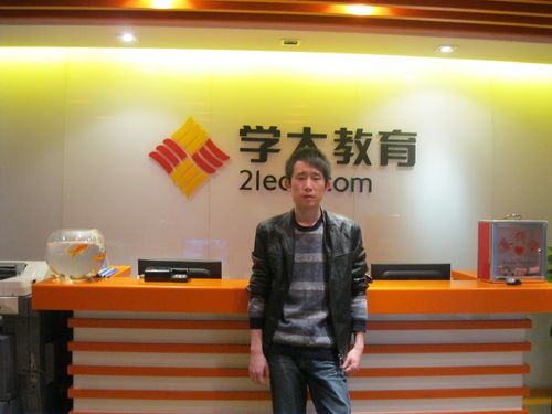 重庆家教辅导方案供货机构怎么选？2026年正规机构避坑指南与