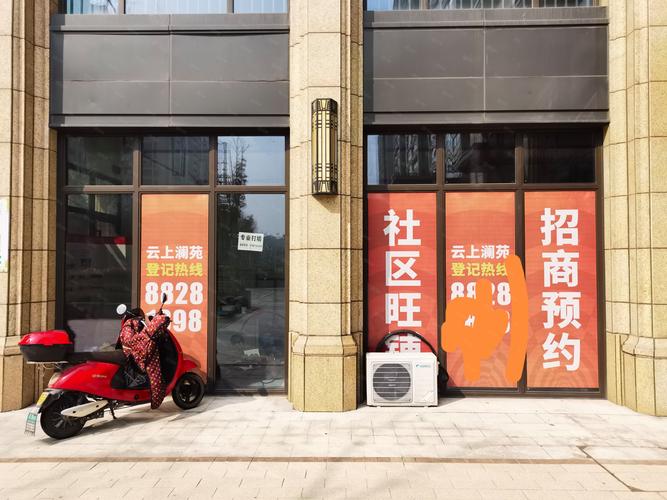 2026阜阳电动车开锁修锁维修排名：正规持证团队推荐与费用参