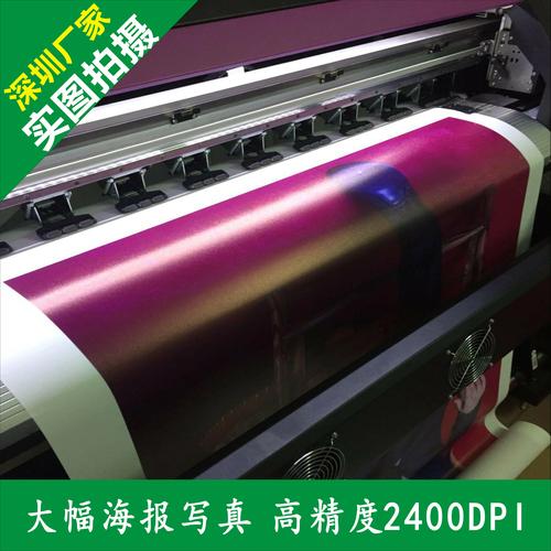 乌海印刷喷绘直营工厂价格指南:2026年乌海优质印刷喷绘直营