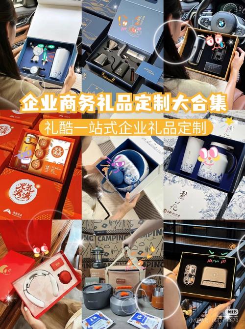 安康布艺礼品定制工厂口碑与价格分析：2026年如何避开隐形消