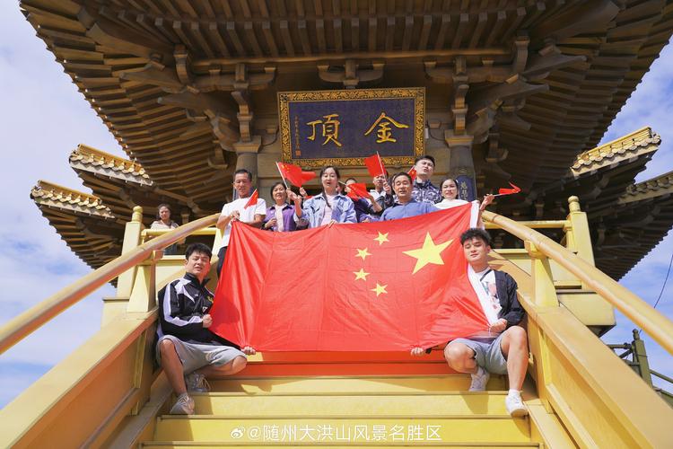 2026随州本地户外旅游度假对接费用参考与口碑机构推荐