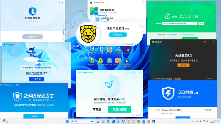 2026年南充本地电脑病毒查杀清理推荐：专业正规防杀服务与费