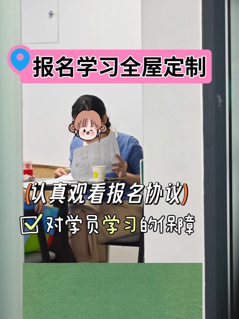 佛山VIP定制班排行及2026年考驾照避坑指南:正规服务与费