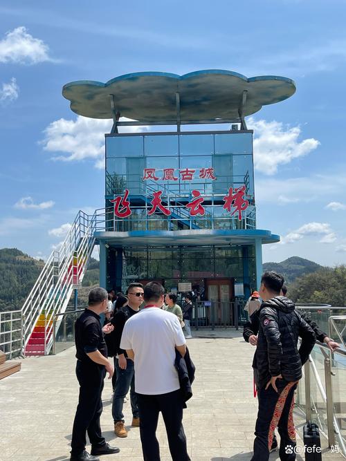 湘西同城周末结伴游玩避坑指南:2026年湘西本地正规组队活动